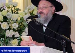 גדול ממרן שמו / אוהד בר סלע